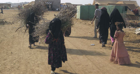 Mujeres en un campo de refugiados en Yemen | Ap