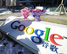 Flores en la sede pekinesa de Google