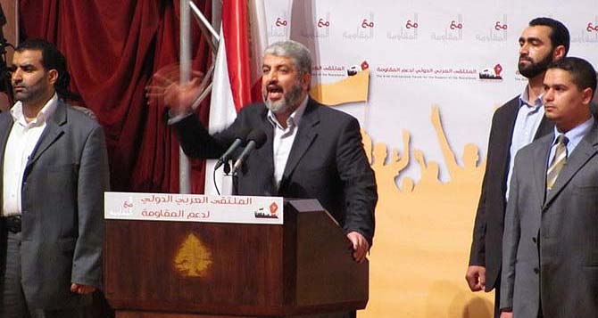 Jaleed Meshal, líder político de Hamas, en la inauguración de la conferencia. | Mónica G. Prieto