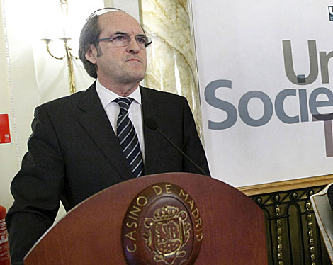 El ministro de Educación, Ángel Gabilondo, durante un acto celebrado hoy en Madrid. | Efe