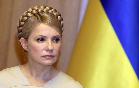 La primera ministra de Ucrania, Yulia Timoshenko. | Efe