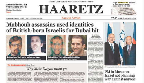 La portada de Haaretz