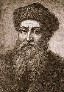 Retrato en grabado de Johannes Gutenberg.