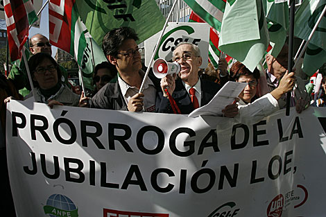 La cabecera de la protesta de Crdoba. | Madero Cubero