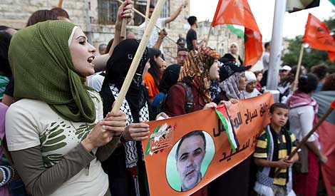 Manifestacin en Haifa contra la detencin de los dos arabes israeles.|Afp