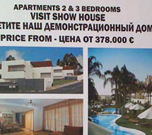 Campaa publicitaria de una inmobiliaria espaola dirigida al comprador ruso.
