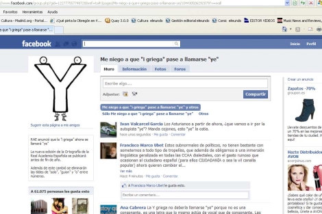 Pgina de facebook del grupo 'Me niego a que la 'i griega' pase a llamarse 'ye'.