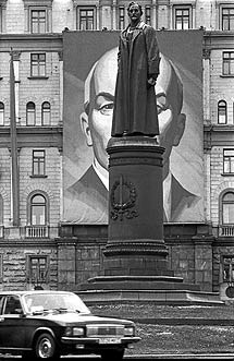 Estatua del fundador de la KGB, en Mosc.
