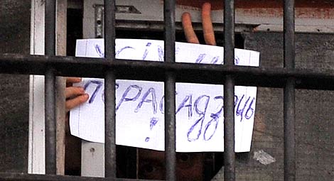 Un opositor, en la crcel: 'No podris encarcelarnos a todos'. | Afp