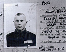 Documento de Demjanjuk como vigilante.