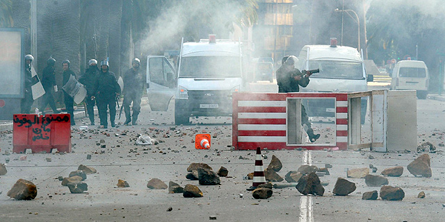 Disturbios en las calles de la capital. | AP VEA MAS FOTOS