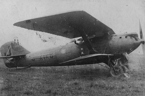 Un Breguet 19 como el que emplearon Gallarza y Loriga para llegar a Manila.