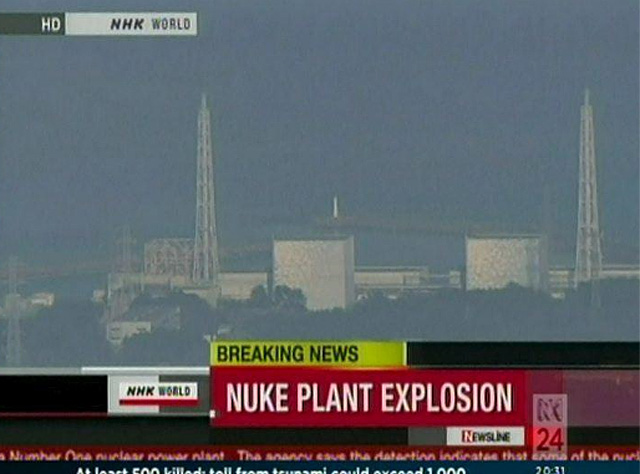 Imagen de la central nuclear afectada. (EFE)