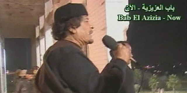 Imagen de Muamar Gadafi durante su ltimo discurso en la televisin libia.