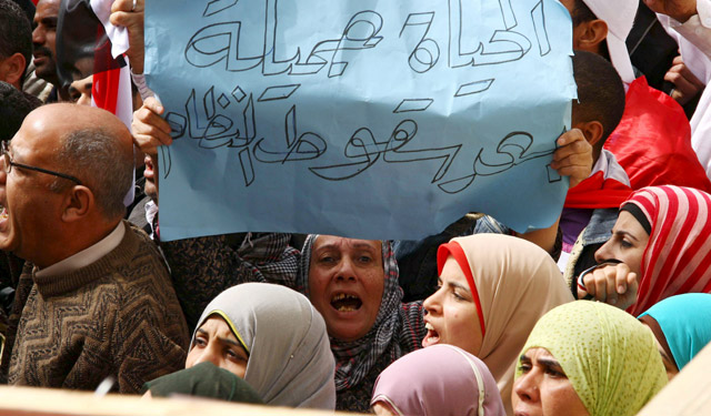Mujeres egipcias manifestndose en la plaza Tahrir. | Efe