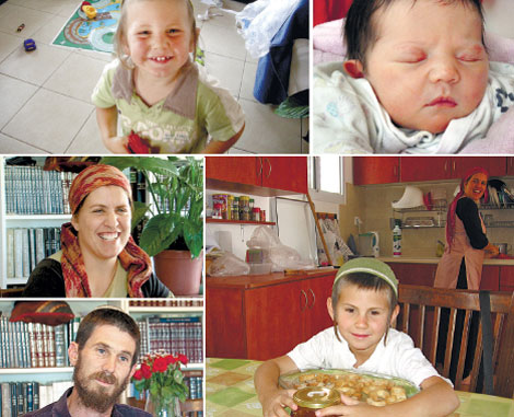 Fotos de los padres y los tres nios asesinados. | E. M.