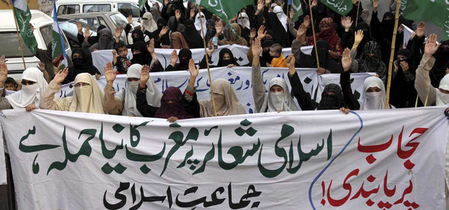 Simpatizantes del partido poltico islmico Jamat-e-Islami durante una de las protestas que suele convocar. | Efe