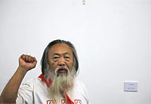 El artista Zhou Yong Yang. | Reuters