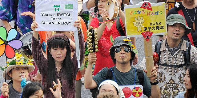 Manifestacin antinuclear celebrada en Tokio el pasado sbado 11 de junio. | Afp