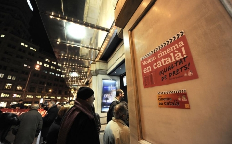 Un cartel reivindicativo del cine en cataln. | Nria Cuadrado