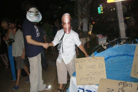 Imagen de la concentracin de protesta en Tel Aviv. | Sal Emergui