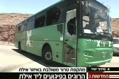 Israel ha respondido al atentado contra un autobs.| Reuters