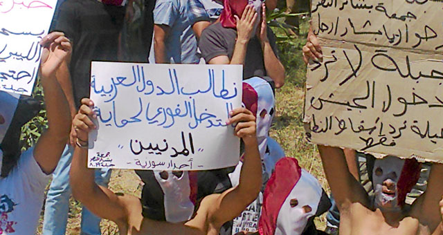 Opositores sirios se manifiestan contra el rgimen de Bashar Asad en Jableh. | Afp