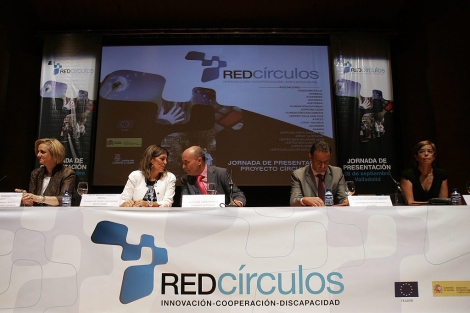 Hernández, Marcos, Gómez, Vadillo y Pardo en la presentación de la iniciativa. | Ical