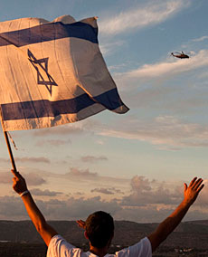 Shalit aterriza en Mitzpe Hila. AFP