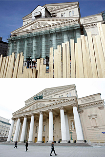 El teatro en 2010 (arriba) y ahora. Reuters