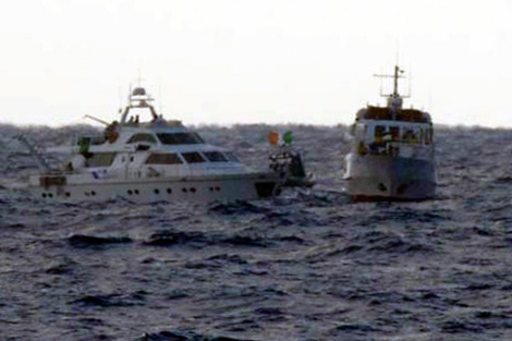 Imagen de los dos barcos, tomada por la Marina israel. | Reuters