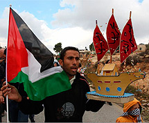 Un manifestante palestino. | Afp