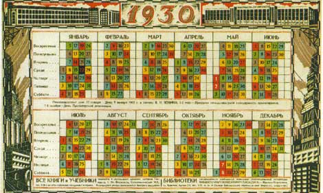 Calendario gregoriano, Unión Soviética, del año 1930. | ELMUNDO.es