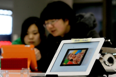 Un iPad en una tienda de Dalian, norte de China. | AFP