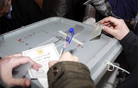 Un centro de votación en Dasmaco. | Efe