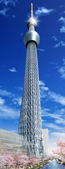 Recreacin de la Torre. | Tokio-Skytree.jp