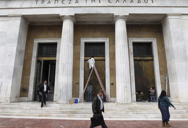 Sede del banco de Grecia en Atenas este mircoles. | Efe