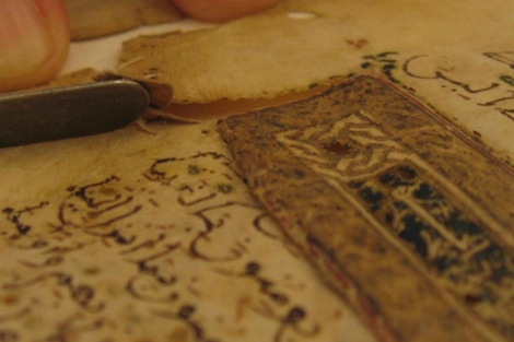 Detalle del Corn manuscrito hallado en Ctar (Mlaga), del siglo XIII.