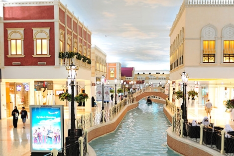 Imagen con que se presenta el complejo Villaggio Qatar en su web. | villaggioqatar.com