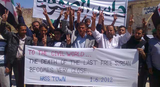 Manifestacin este viernes en Hass, Siria. | Afp