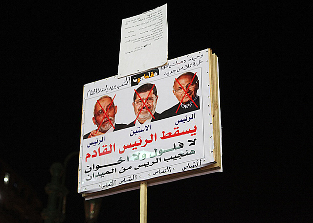 Un cartel de la campaa de boicot en la plaza Tahrir de El Cairo.| F.C.