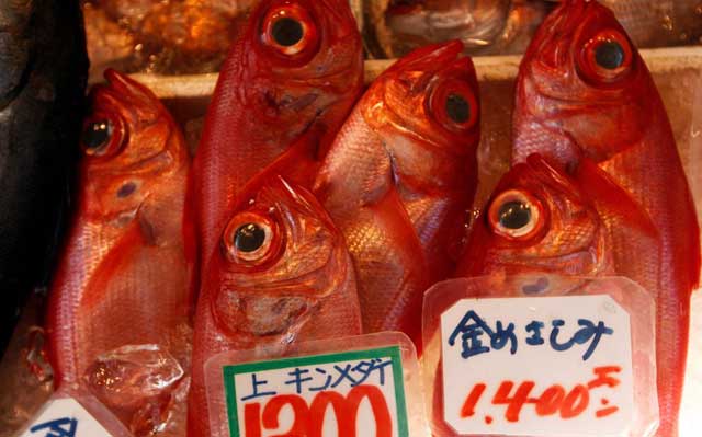Foto de archivo del mercado de pescado Tsukiji. | Efe