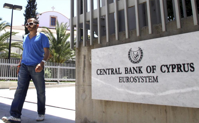Sede del Banco Central de Chipre. | Efe