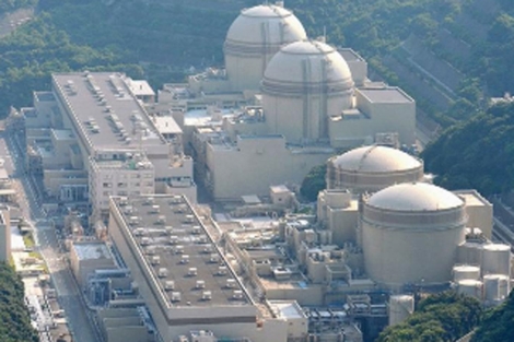 La central nuclear de Oi. | Reuters