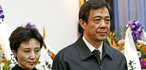 Gu y su marido, Bo Xilai, en Beijing. | Reuters