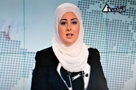 Fatima Nabil, presentando el telediario.| Afp