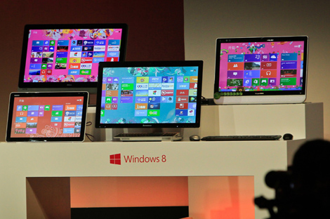 Windows 8 estar disponible para tabletas y ordenadores de escritorio. | Afp