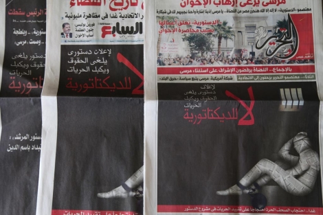 Los principales diarios publicaron la misma portada: "No a la dictadura". | F. C.