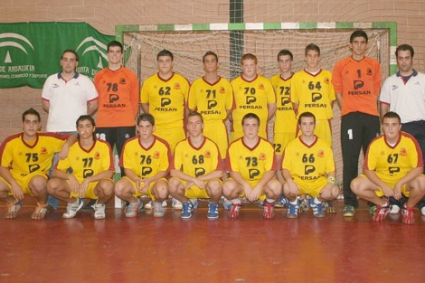 Equipo juvenil del desaparecido Rochelambert, Liga 2007-08. | B.Rochelambert
