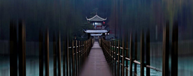 'Puente de Dujiangyan' (2011, China). | Jos Manuel Ballester